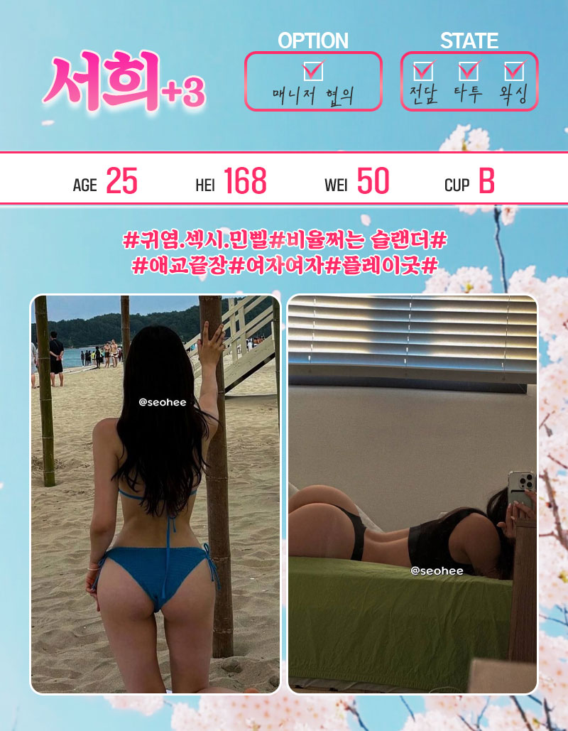 e9fda8db071b9aa6d539b4a3c648cccf_1740842968_7085.jpg